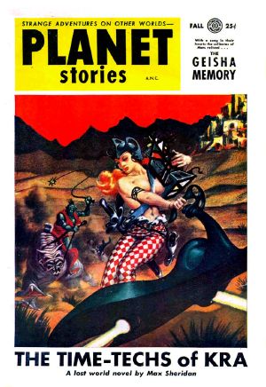 [Gutenberg 63687] • The Geisha Memory
